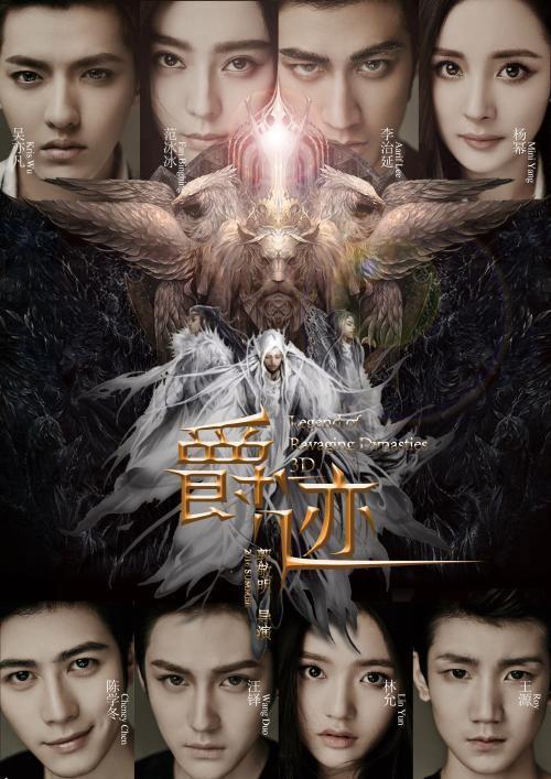 印度驾驶证作假